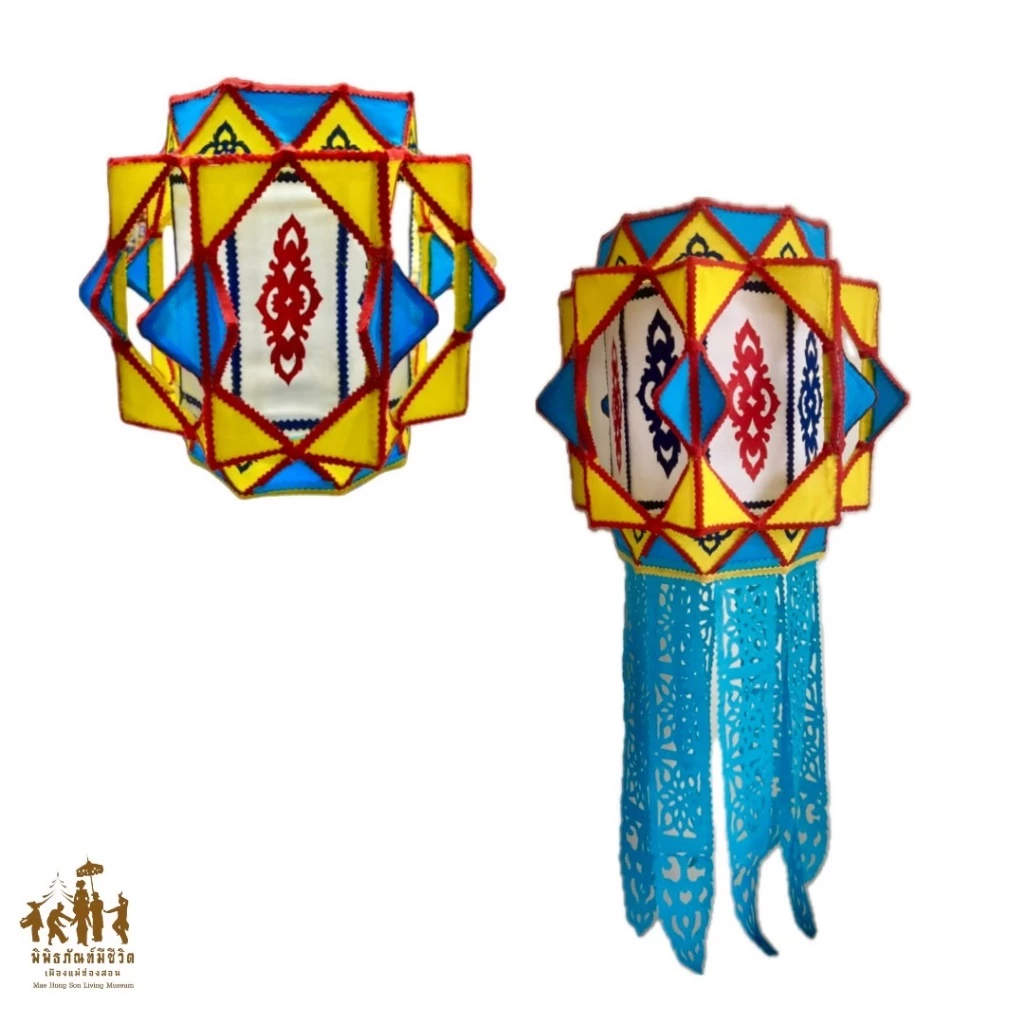 โคมแปดเหลี่ยมไทใหญ่ -Tai Yai Octagonal Lantern