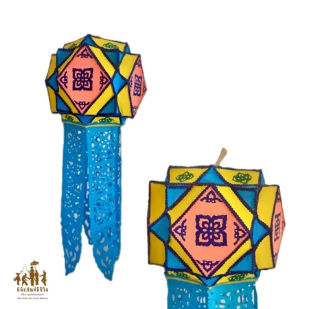 โคมห้าเหลี่ยมไทใหญ่ – Tai Yai pentagonal lantern