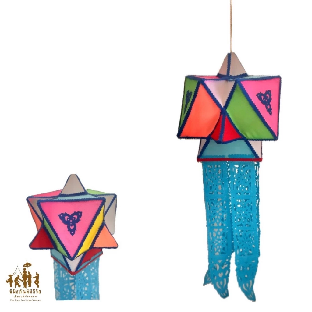 โคมสามเหลี่ยมไทใหญ่ -Tai Yai triangular lantern
