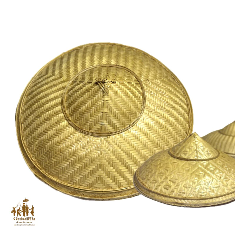 กุ๊บไต แม่ฮ่องสอน – Kup Tai Traditional Hat of Mae Hong Son