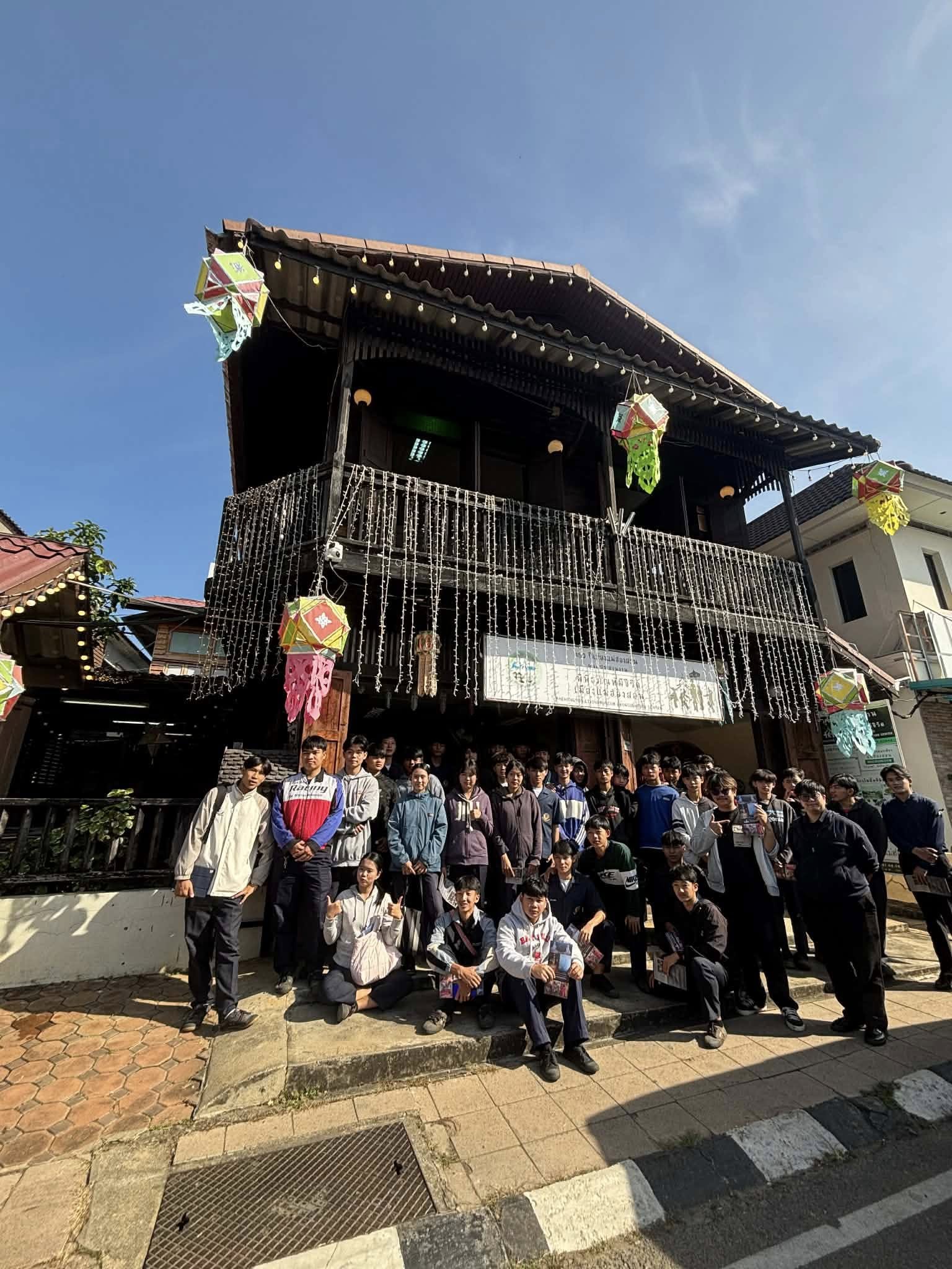 #เรียนรู้นอกห้องเรียน รถรางนำเที่ยว