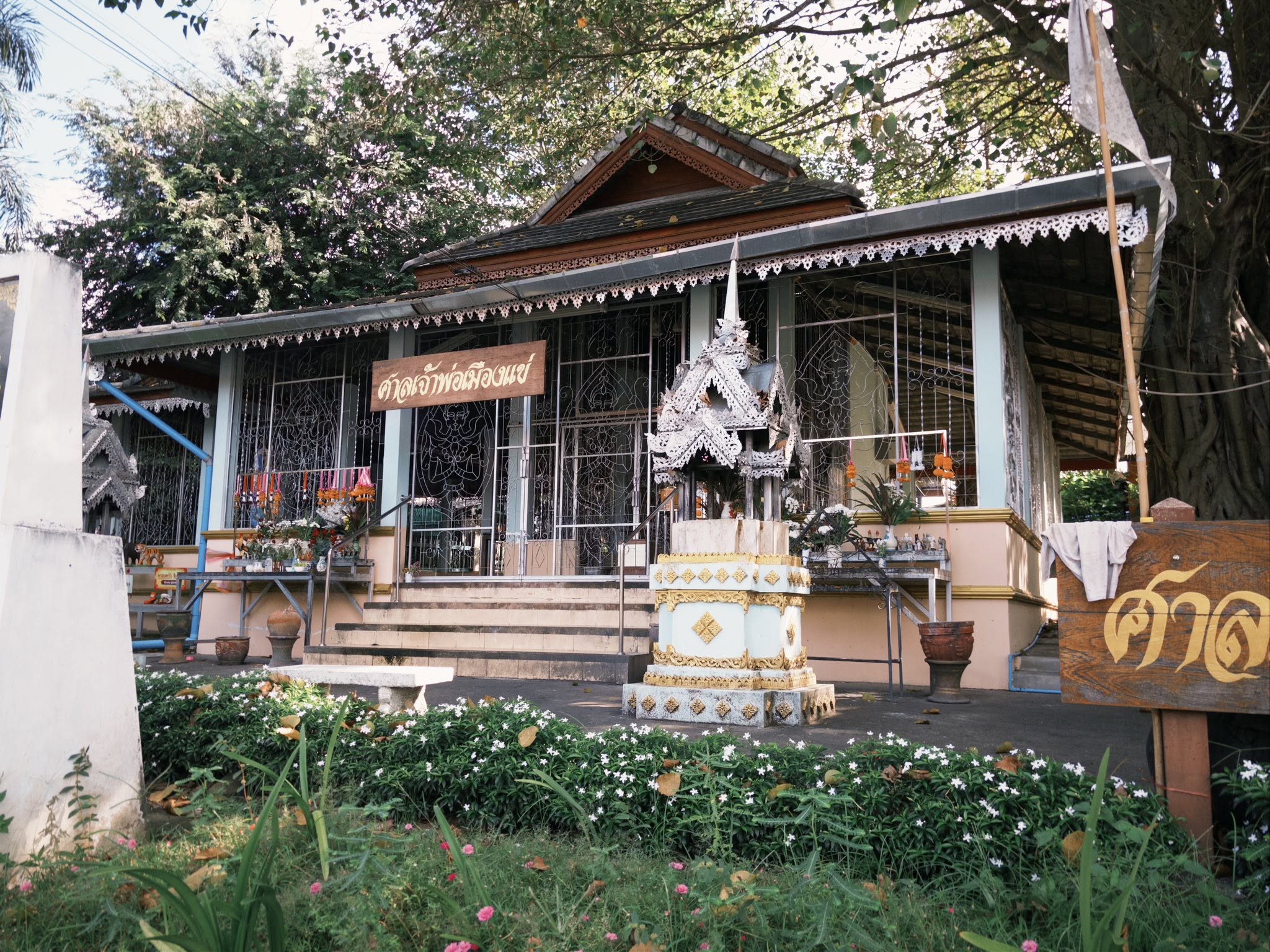 ไม่มีคำอธิบายรูปภาพ