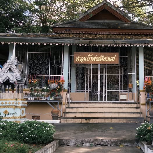 ไม่มีคำอธิบายรูปภาพ